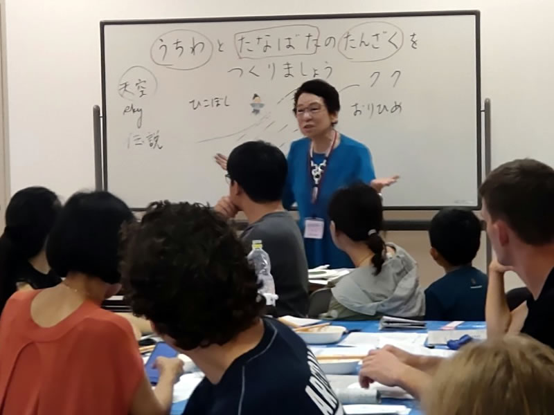 イベントの様子1