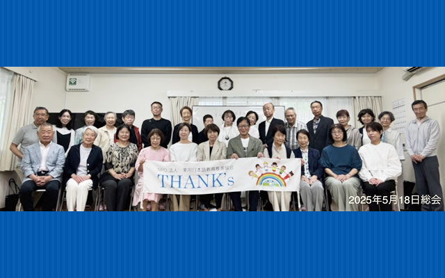 日本通信教育連盟　佳境中国　北編　南編 日本通信教育連盟佳境中国北編南編